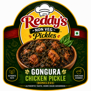 Gongura Chicken Pickle (Boneless)