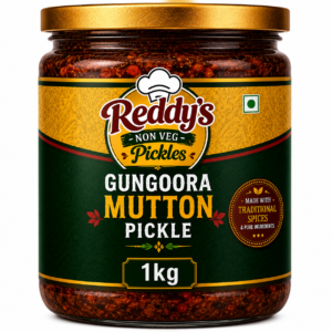 Gungoora Mutton (Boneless)